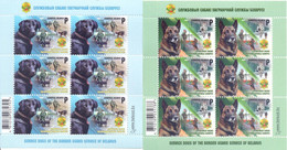 2022. Belarus, Service Dogs Of The Border Guard Service Of Belarus, 2 Sheetlets,  Mint/** - Bielorussia