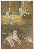 Nizwa Silver - Rock Drawings - (Sultanate Of Oman) - 1980 - Oman