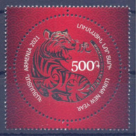 2021. Armenia, New Year, Year Of The Tiger, 1v, Mint/** - Arménie