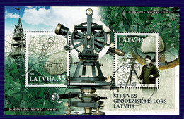 Ref 1580 - Latvia 2011 - Unesco Miniature Sheet SG MS 796 - Fine Used Stamps - Lettonie