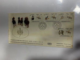 (2 M 9) Hong Kong FDC - 1984 - Royal Hong Kong Jockey Club Centenary (Horse Racing) With Very Light Trace Of Rust - FDC