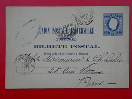 BI 9 PORTUGAL BELLE CARTE ENTIER 1885  A  PARIS   FRANCE ++AFFRANC. INTERESSANT++. - Ganzsachen