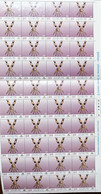 INDIA 2000 Indepex-Asiana, Gems And Jewellery Series, Tali Bridal Necklace Of South India, Complete Sheet Of MNH As Scan - Autres & Non Classés