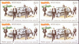India 2010 25th Anniversary Of Special Protection Group Block Of Stamps MNH As Per Scan - Autres & Non Classés