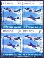 India 2012 Indian Naval Air Squadron 300, Aviation War Planes Block Of Stamps MNH As Per Scan - Autres & Non Classés