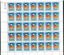 India 1991 International Conference On Youth Tourism COMPLETE SHEET Of 35 Stamps MNH As Per Scan - Sonstige & Ohne Zuordnung