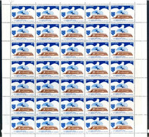 India 1991 Commonwealth Parliamentary Conference COMPLETE SHEET Of 35 Stamps MNH As Per Scan - Sonstige & Ohne Zuordnung