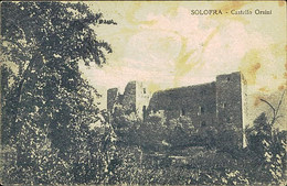 SOLOFRA ( AVELLINO ) CASTELLO ORSINI - EDIZ. SAMMARCO - SPEDITA 1924 (12703) - Avellino