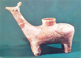 Postcard Zoomorphic Vessel Plovdiv Archaeological Museum - Sculptures