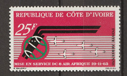 Cote D'Ivoire 1963 Posta Aerea - Il 1° Anniversario Dell'inaugurazione Del Servizio "Air Afrique" E "DC-8" MNH** - Collections