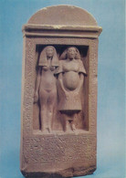 Postcard Stele Des Oberbildhauers Bak Amanarzeit Egyptian Art Sculptures - Sculptures