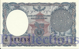 NEPAL 1 MOHRU 1951 PICK 1b AUNC W/HOLES - Népal