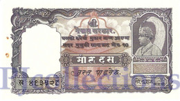 NEPAL 10 MOHRU 1951 PICK 6 AUNC W/HOLES - Népal