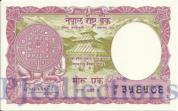 NEPAL 1 RUPEE 1960 PICK 8 AUNC - Népal