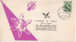 Israel, USA 1965 Spaceship/Vaisseau "Ranger 8" "Crashed On Moon" Cover Sp 3 - Asien