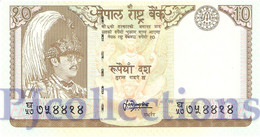 NEPAL 10 RUPEES 1985 PICK 31b UNC - Népal