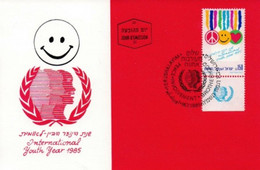 ISRAEL CARTE  MAXIMUM MAX CARD FDC INTERNATIONAL YOUTH YEAR PEACE - Tarjetas – Máxima