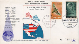 Israel, USA 1965 Spaceship/Vaisseau "Gemini 6 &7 Rendezvous", "" Limited No. Cover Sp 9 - Asien