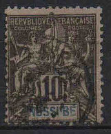 Nossi Bé  - 1894  - Type Sage   - N° 31  - Oblit - Used - Usati