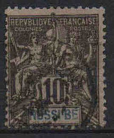 Nossi Bé  - 1894  - Type Sage   - N° 31  - Oblit - Used - Used Stamps