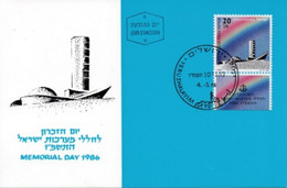 ISRAEL CARTE  MAXIMUM MAX CARD FDC MEMORIAL DAY 1986 - Cartes-maximum