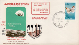 Israel, USA 1969 Spaceship/Vaisseau "Apollo 11-Moon", "Shai / Gift"  Cover Sp 14 - Asie
