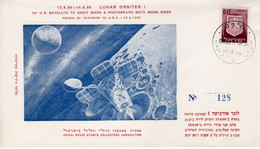 Israel, USA 1966 Spaceship/Vaisseau "Lunar Orbiter 1", "Both Moon Sides Photo's"  Limited No. Cover Sp 20 - Asie