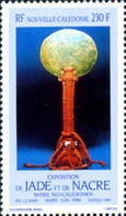 243355 MNH NUEVA CALEDONIA 1990 EXPOSICION DE JADE Y NACAR EN EL MUSEO - Used Stamps