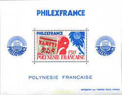 243374 MNH POLINESIA FRANCESA 1982 EXPOSICION FILATELICA INTERNACIONAL - PHILEXFRANCE-82 - Gebruikt