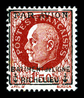 N°3, 1f50 Brun Pétain, TTB (signé Calves)  Qualité: **  Cote: 240 Euros - Poste Aérienne Militaire