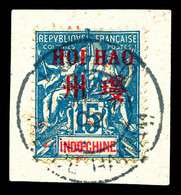 N°7, 15c Bleu Obl Càd Sur Son Support, Tirage 450 Exemplaires. SUP (signé Brun/certificat)  Qualité: O  Cote: 1100 Euros - Used Stamps