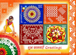 India 2009 Greetings Traditional Arts Miniature Sheet MS MNH, P.O Fresh & Fine - Autres & Non Classés