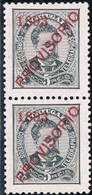 Portugal, 1892/3, # 89 Dent. 11 3/4, Papel Porcelana, Sob. D, MNG - Nuevos