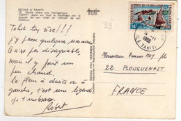 Timbre , Stamp Yvert N° 39 : Pirogue Des Iles Sous Le Vent ,  Sur Cp , Carte , Postcard Du 14/11/66 - Cartas & Documentos