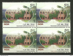 INDIA 2010 STAMP THE DOON SCHOOL, DEHRADUN Block Of 4 Stamp MNH P.O Fresh & Fine - Otros & Sin Clasificación