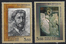 Russia / Russland 2006 Michel Nr. 1309 - 1310 Arte / Kunst M. Wrubel - Unused Stamps