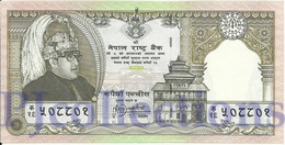 NEPAL 25 RUPEES 1997 PICK 41 UNC - Népal