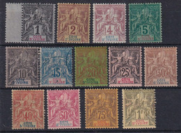 Côte D'Ivoire N°1/13 - Neuf * Avec Charnière/ Sans Gomme / Oblitéré - B/TB - Unused Stamps
