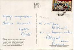 Timbre , Stamp Yvert N° 747 Sur Cp , Carte , Postcard  Du 24/07/61 - Covers & Documents