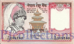 NEPAL 5 RUPEES 2002 PICK 46 UNC - Népal