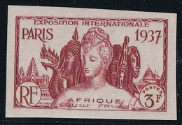 A.E.F. Timbre Du BF 1 - Neufs ** Sans Charnière - TB - Unused Stamps