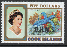 Cook Islands 1995-8 $5 OHMS Official, MNH, SG 067 (BP2) - Cook Islands