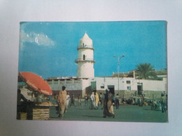 Cpm Djibouti .La Grande Mosquée - Djibouti