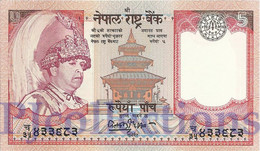 LOT NEPAL 5 RUPEES 2005 PICK 53a UNC X 5 PCS - Népal