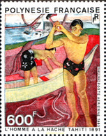 257200 MNH POLINESIA FRANCESA 1983 80º ANIVERSARIO DE LA MUERTE DEL PINTOR PAUL GAUGUIN - Used Stamps