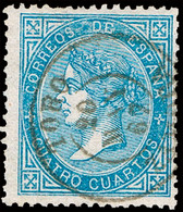 Zamora - Edi O 88 - Mat Fech. Tp.II "Toro" - Used Stamps