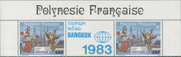 257197 MNH POLINESIA FRANCESA 1983 BANGKOK 1983. EXPOSICION FILATELICA INTERNACIONAL - Gebraucht