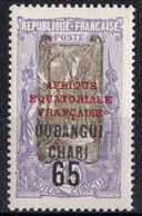 Oubangui Timbre-Poste N°67* Neuf  Charnière TB Cote 2€50 - Neufs