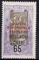 Oubangui Timbre-Poste N°67* Neuf  Charnière TB Cote 2€50 - Neufs