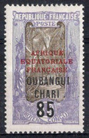 Oubangui Timbre-Poste N°68* Neuf  Charnière TB Cote 2€50 - Neufs